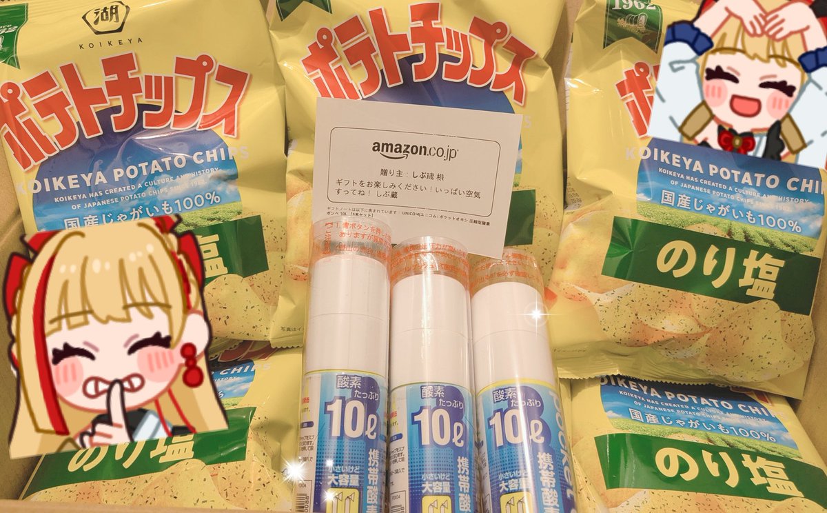 ちゃーちゃん🎀🌸個人VTuber✨ (@cha_chan27) / Posts / X