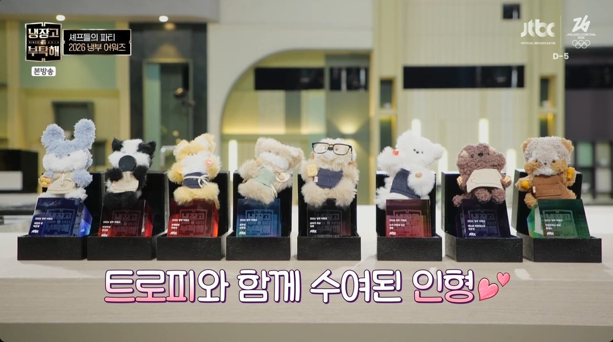 무무디디🗺 tweet media