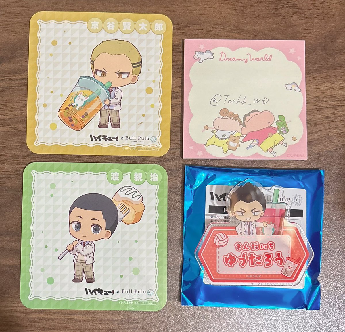 取引垢。 tweet media