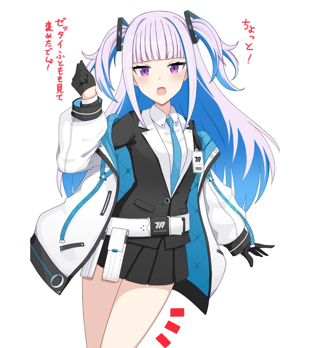 「リゼ様のユウカコス #ヘル絵スタ」|オリ@にじそ07新刊残り10Pと表紙のイラスト