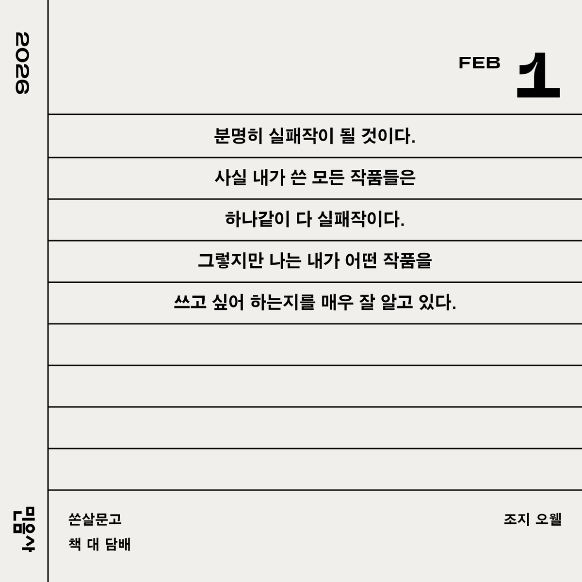 허우림 tweet media