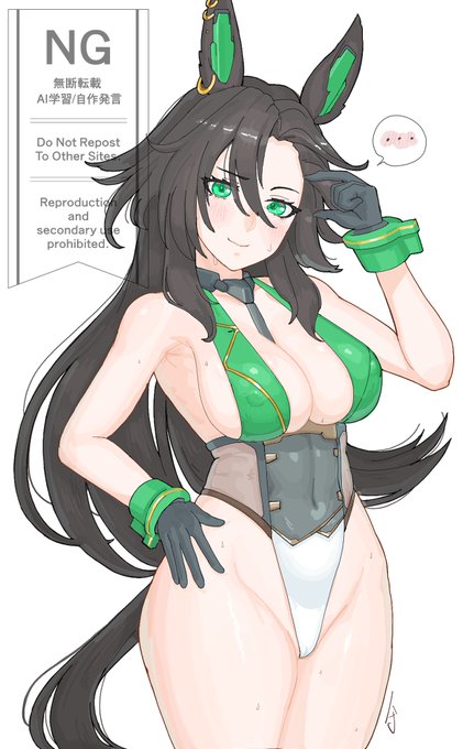 一月最後の絵チャ(って事にしといて スピードシンボリで