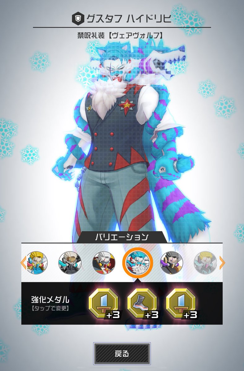 さんぽっち tweet media