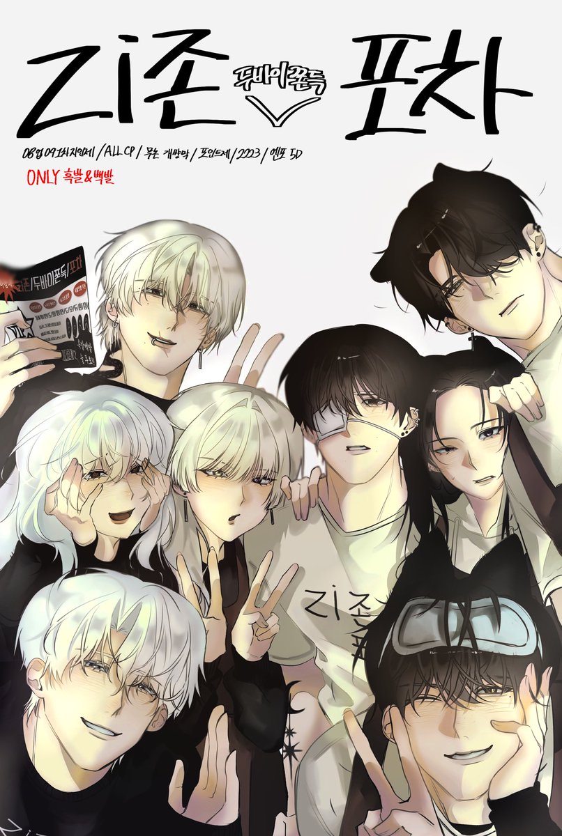 해기 (@haeg1_) / Posts / X