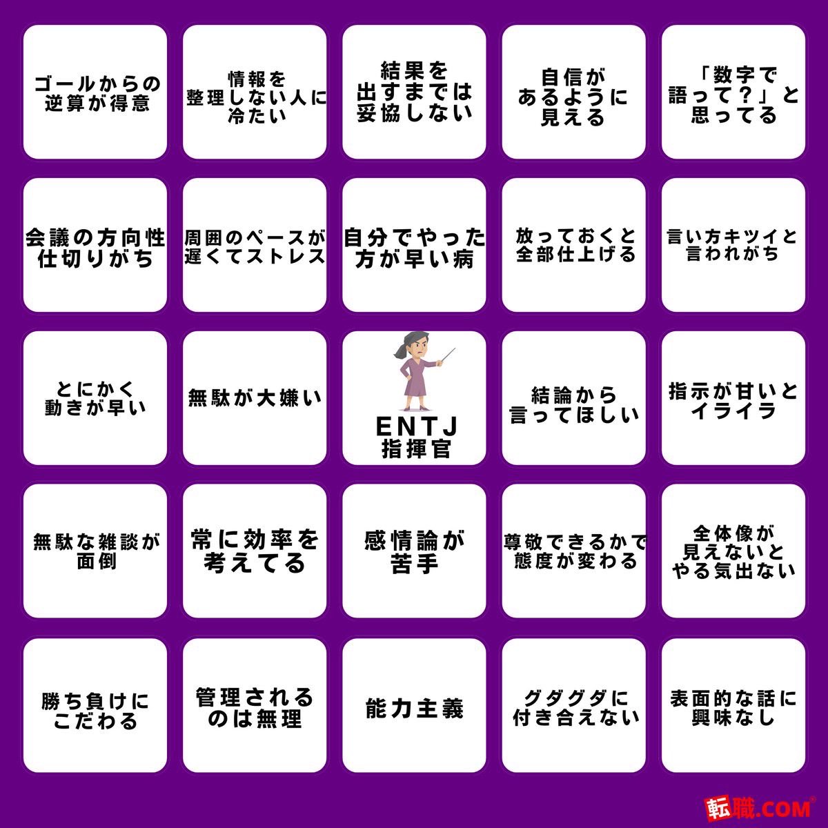 takabooooow's tweet photo. うん。あってるw https://t.co/Gike53Zex4