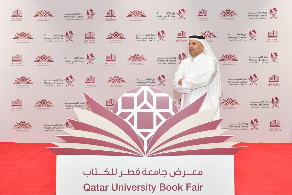 Abdulla bin Ali Al Thani tweet media