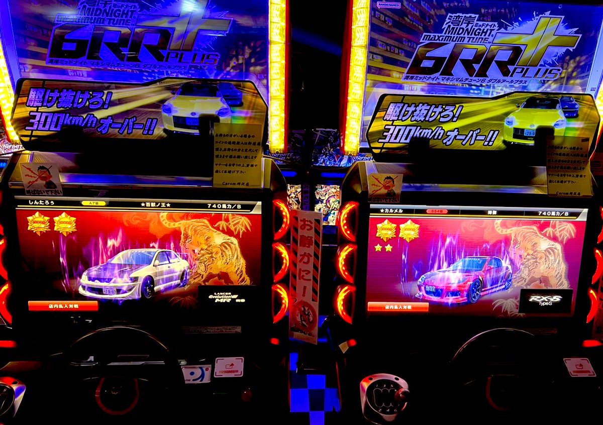 ぅゅメル tweet media