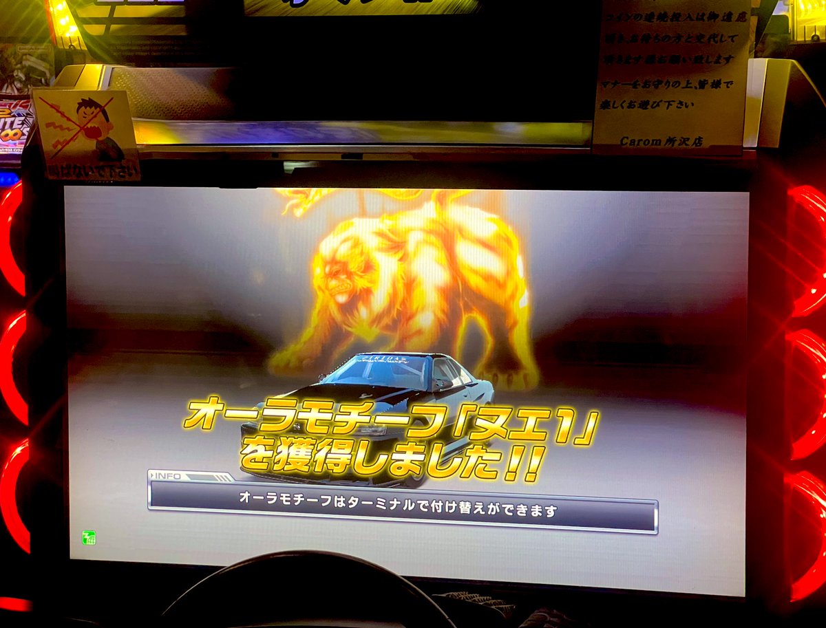 ぅゅメル tweet media