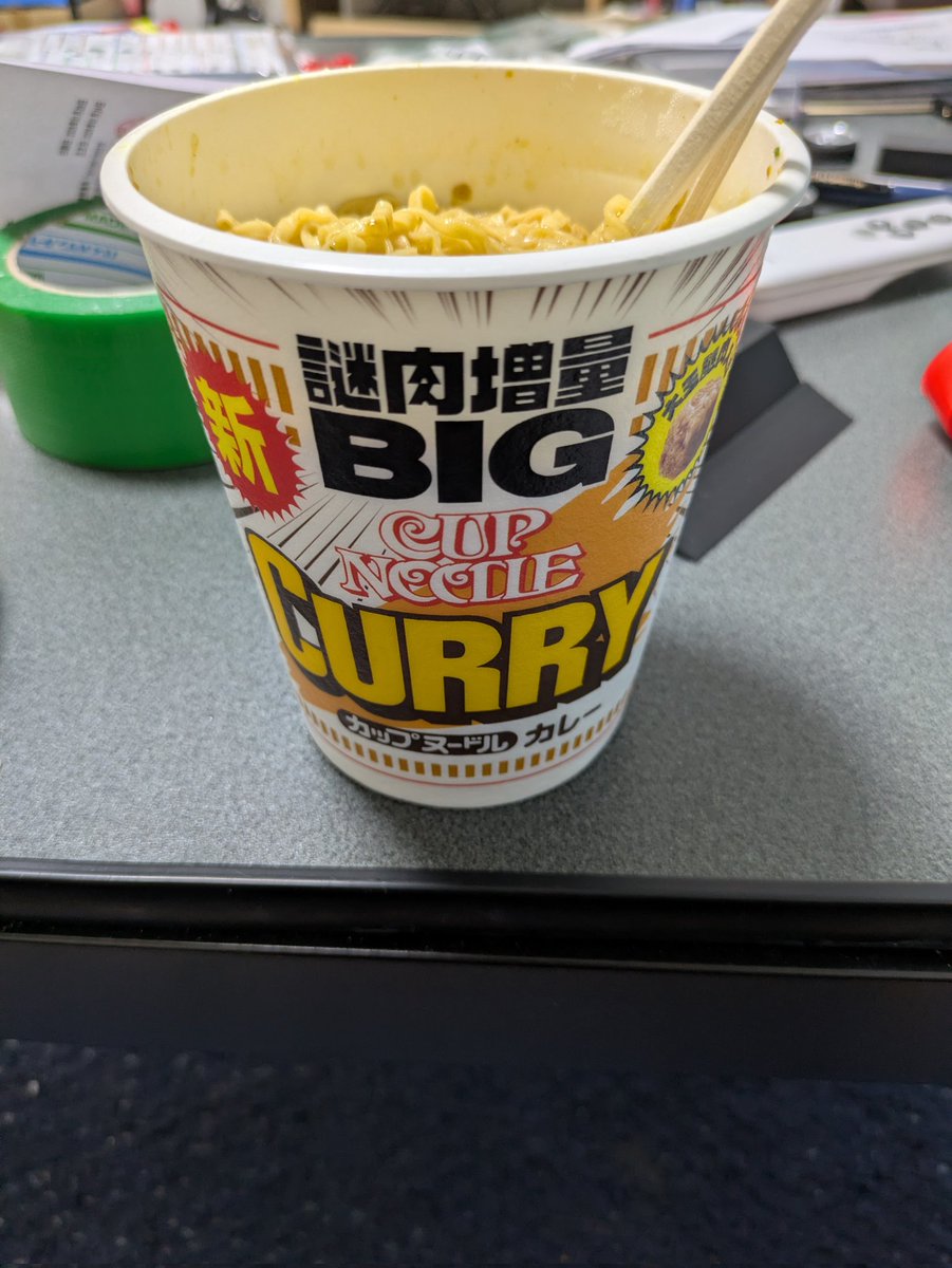 MASAO09270827's tweet photo. マラソン後はラーメン一択！！ https://t.co/YSnhIX2eki