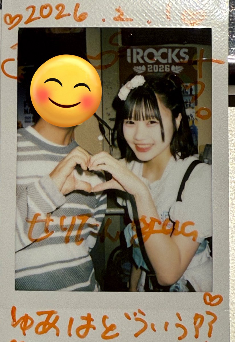 今日のチェキ ちょこみんと ゆあ さん♪ 先週ぶりのゆあさん