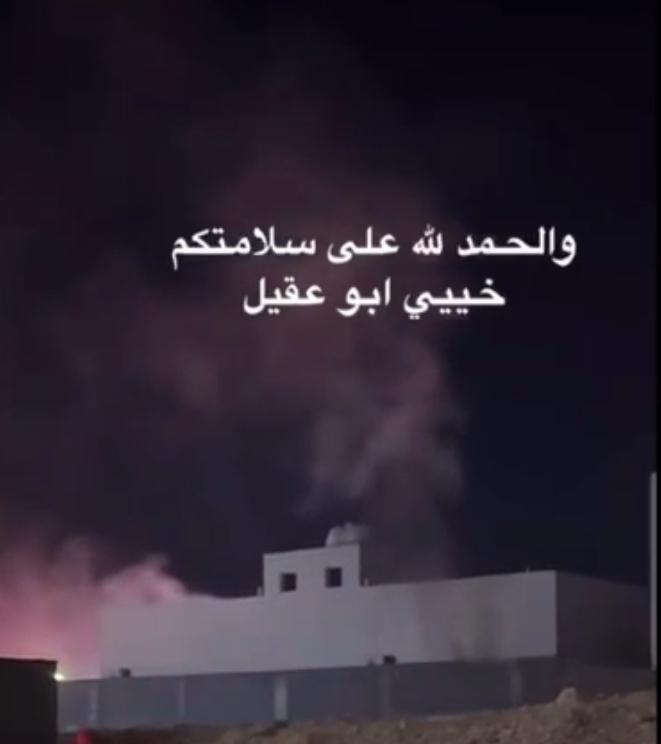 معوض خير ياأخوي والحمدالله على سلامتكم