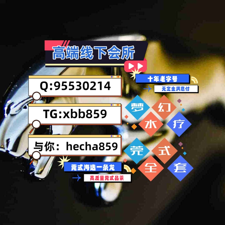 FlaviaQueiR371K's tweet photo. 天津资源 河东🌸🔍 https://t.co/t8TOkhUgw9