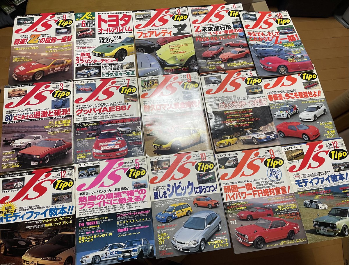NintenGT's tweet photo. 【ゆる募】
コレクションの一部を手放そうと考えており、面識あって気になる方がいらっしゃればご連絡下さい💁🏻‍♂️ ※写真に写ってない分もあります。 https://t.co/sITeJoXA2b