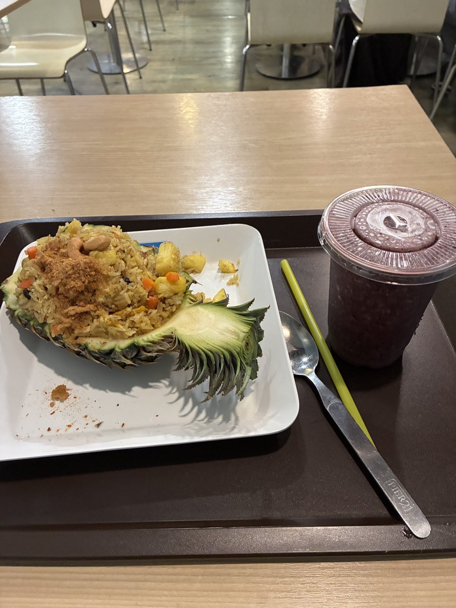 〜イノタダ〜 tweet media