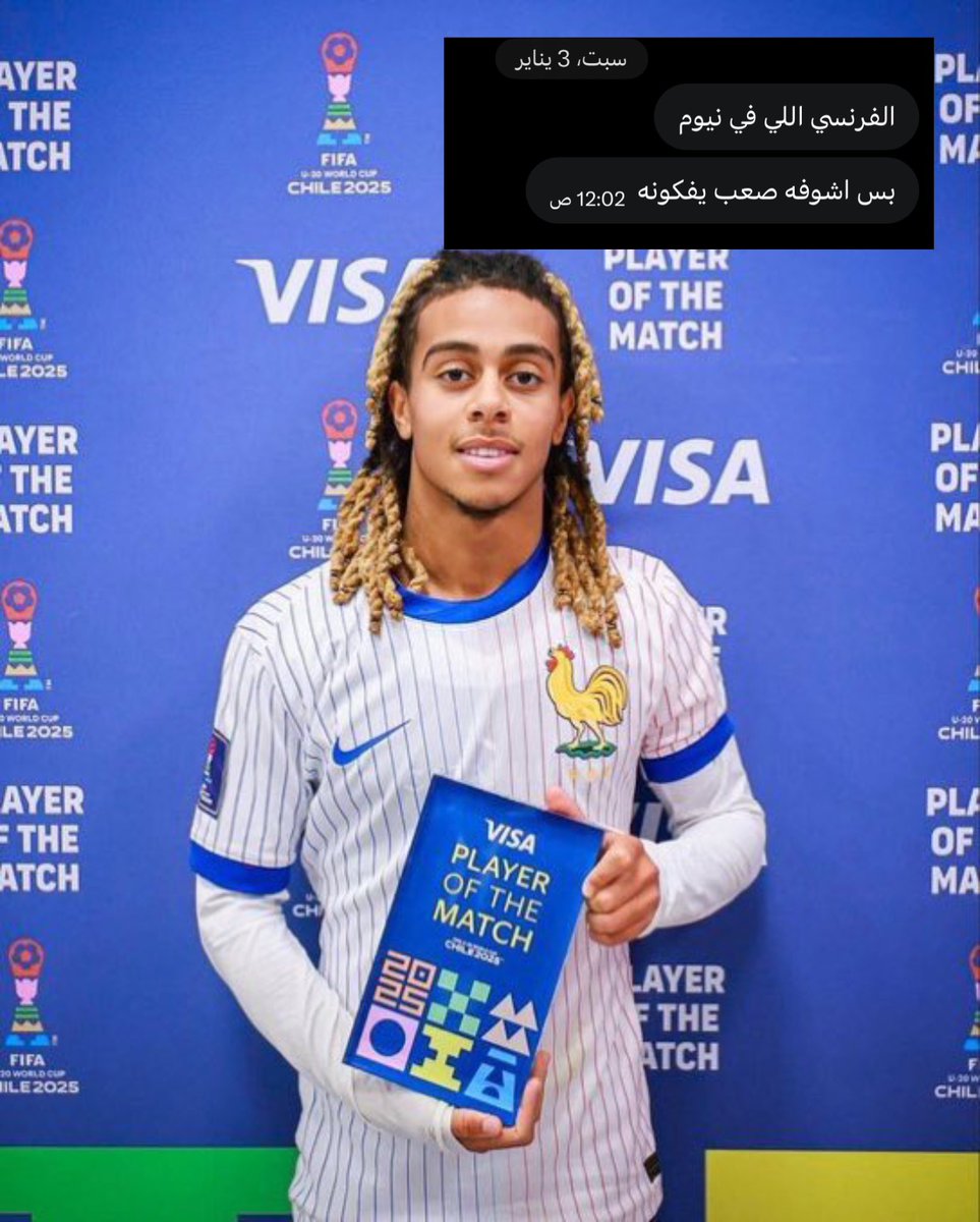 في يوم 3 يناير "قبل شهر"

قال لي هالرجال الطيب <a href="/ban_hfc/">بندر الوقيت</a> 

 "سايمون بوابري الهلال يبيه" 

وصدق كعادته 💙