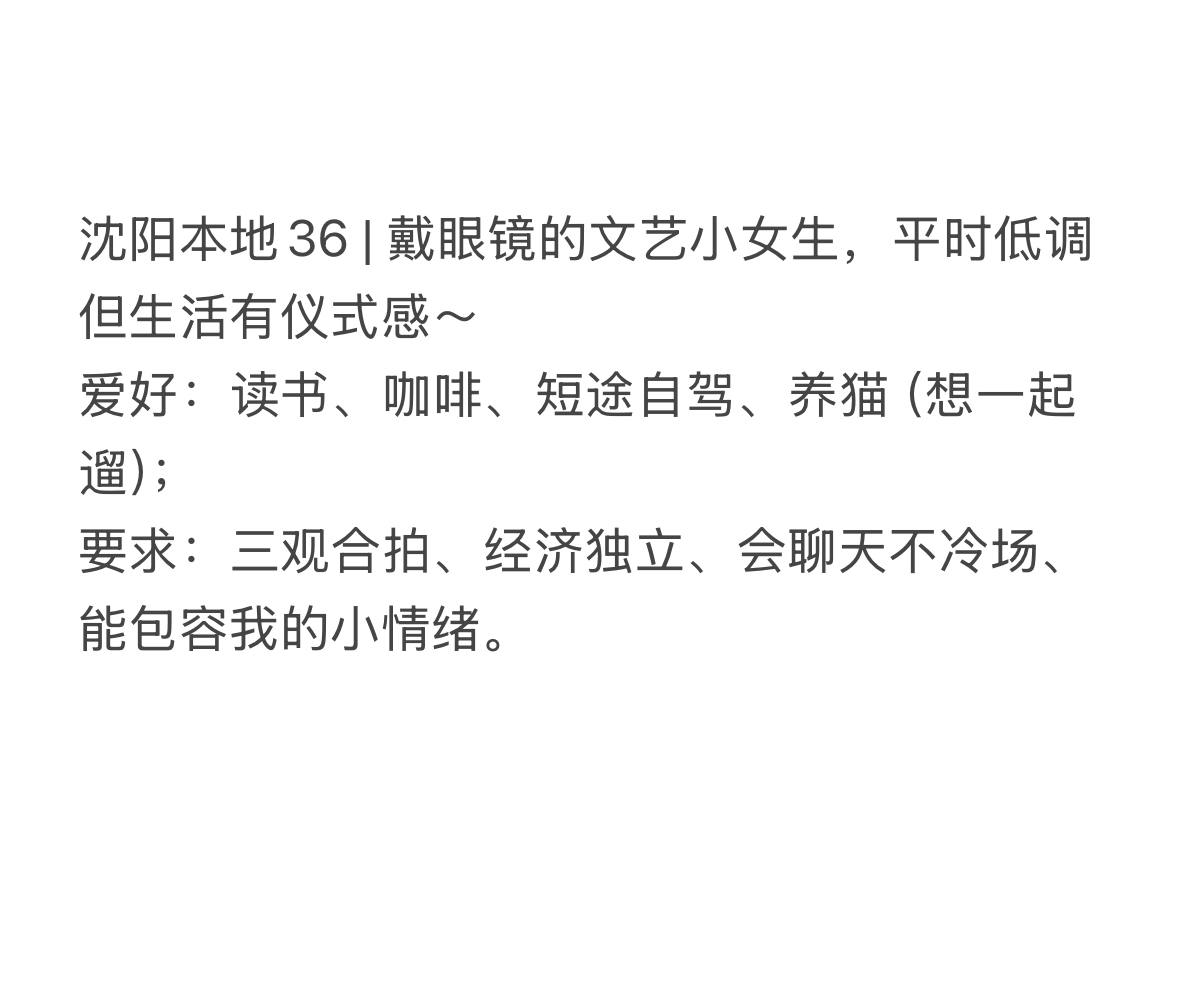 王婆（接投稿） tweet media