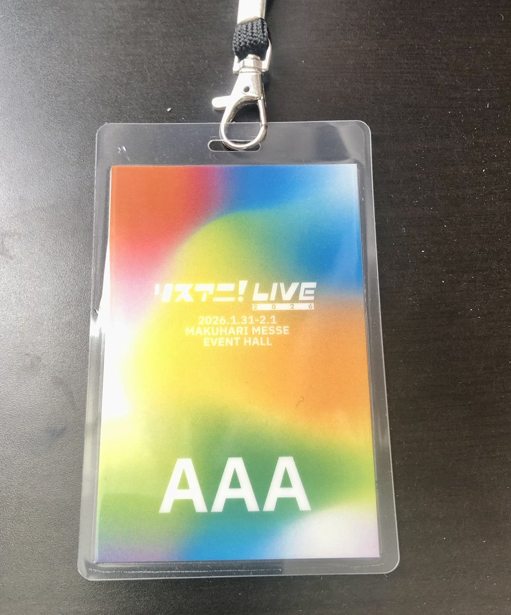 「リスアニ！LIVE 2026」
幕張メッセイベントホール
2日間終了しました。

リスアニバンドとして

戸松 遥
小倉 唯
早見沙織
TrySail
アイドルマスター シャイニーカラーズ【放課後クライマックスガールズ・シーズ】
鈴木このみ
ClariS
DayRe:
ラブライブ！サンシャイン!!【Guilty Kiss,Saint Snow】