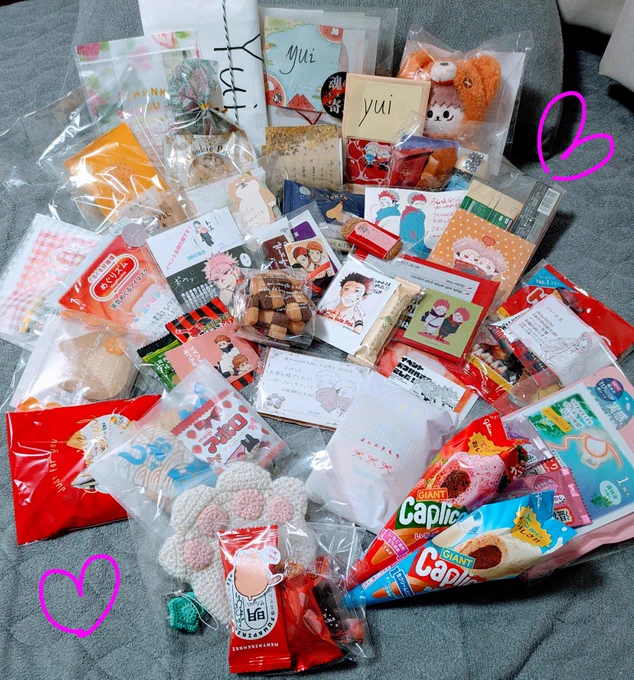 改めてお差し入れありがとうございました〜〜!! お手伝いに来ていた友人にも下さった方、本当にありがとうございます 大事にいただきます! あと入浴剤を箱でくれた剛の者もいたんですが、郵送の中に入れてしまったのでここにはありません わしの入浴剤好き話を覚えてくれていてありがとうな…