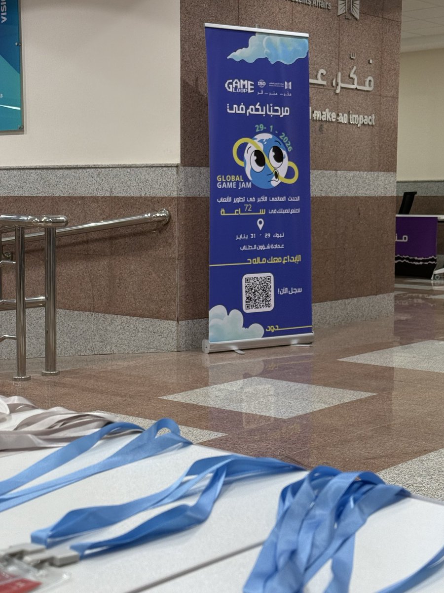 عبيـر خالد tweet media