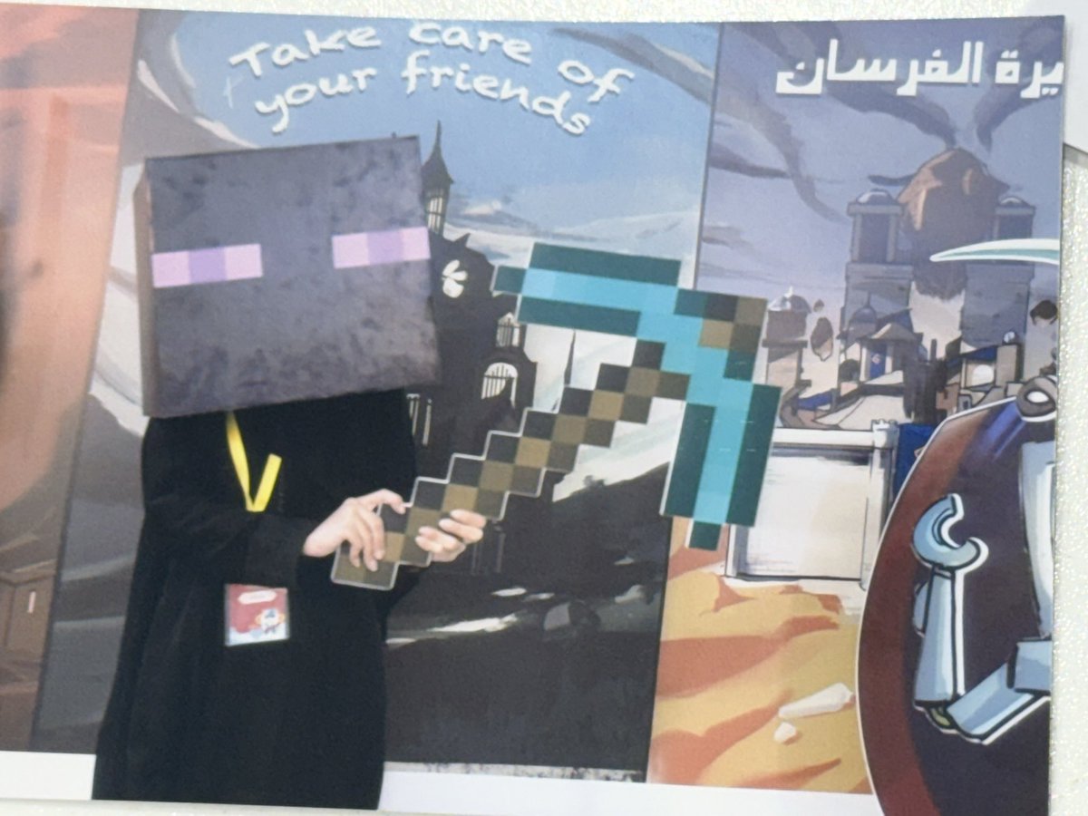 عبيـر خالد tweet media