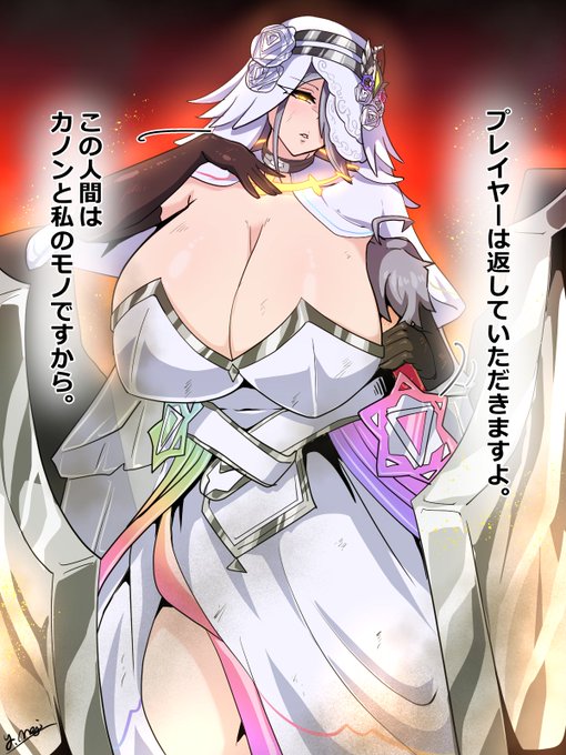 救出的なシチュで敵にトドメを刺す前に若干独占欲の滲んだ啖呵を切るウェディング 