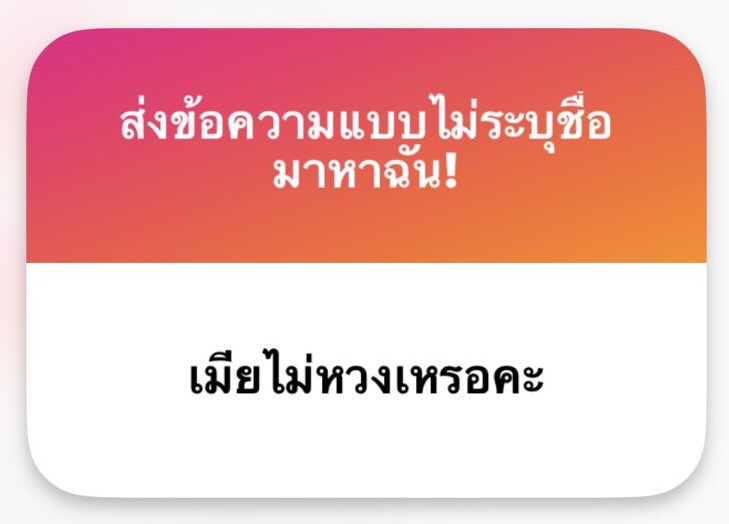 ☤ tweet media
