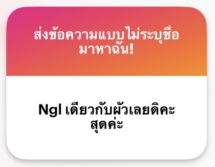 - หวงครับแต่เล่นได้
- เมียลงของตัวเองแล้วครับ แก๊งเคะรวมตัวไปถามเขาหน่อย
