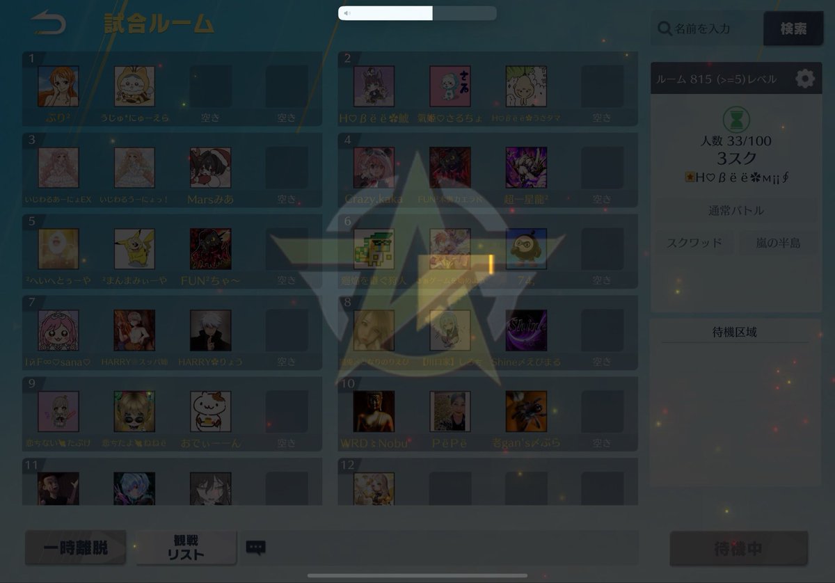 ぶり² tweet media