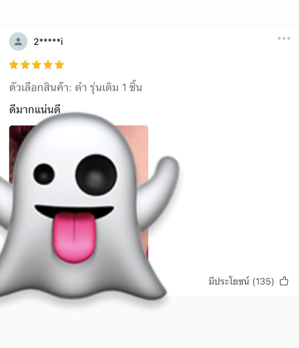 Thaireactionvid's tweet photo. ป้าจะเสร็จว่ะอีดอก มีแต่ไซส์ 56 ละกูก็ยังสงสัยนะว่าคนเรารัดห่วงจู๋ไปทำไมวะ แบบจู๋จะขาดเลือดมั้ยวะ https://t.co/uE0E5NPnJe