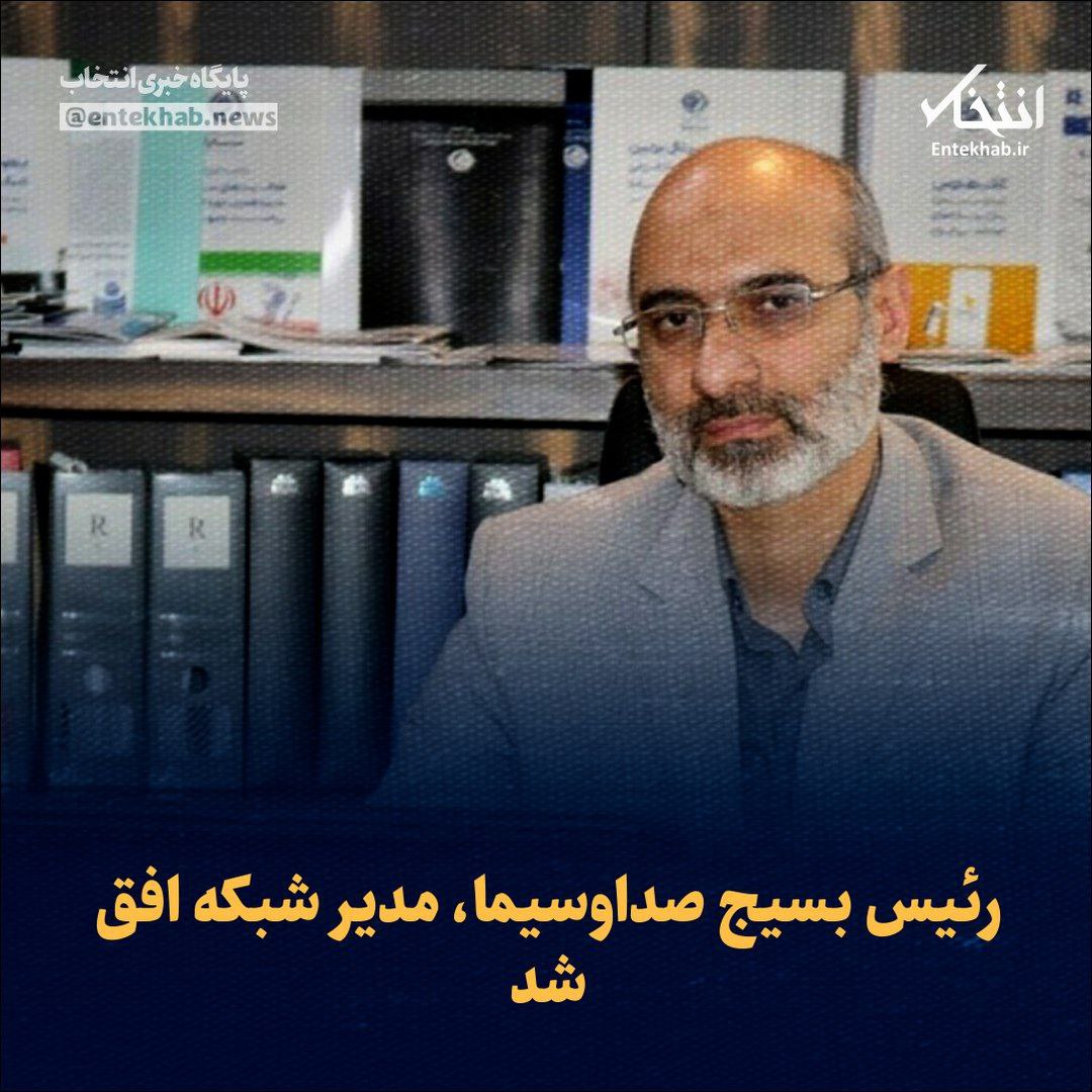 FadaSalar's tweet photo. ما میگیم خر نمیخواهیم پالون خر عوض میشه 
ما میگیم بیشرف خونخوار نمیخواهیم . https://t.co/nznr5pn9qh