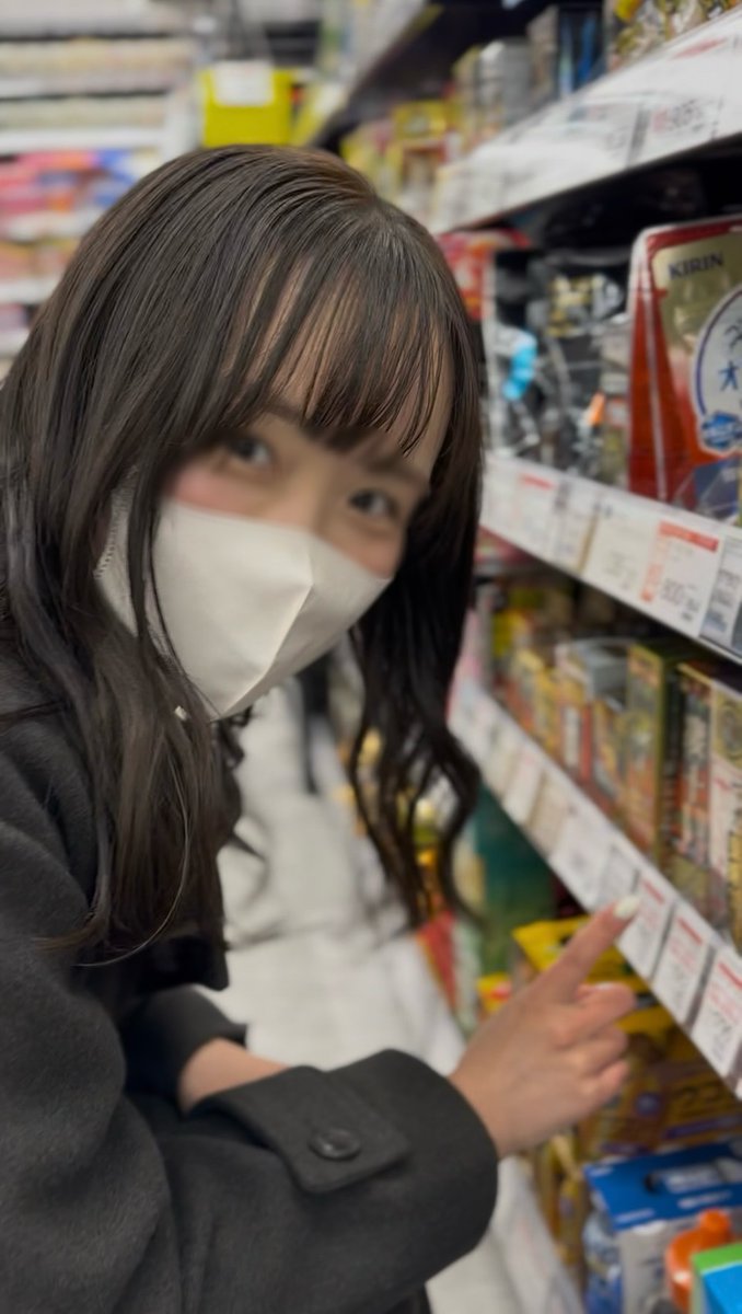 月曜日は元気ないみたいだし
すごいの買ってあげよっか⸝⸝ https://t.co/QNtSVqnGH5