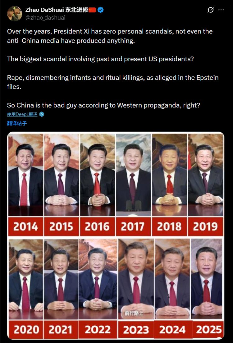 Lee1ng tweet media