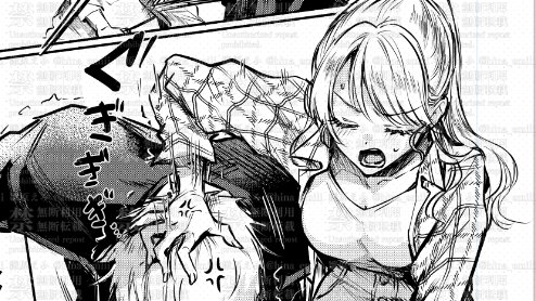 ふぁんぼ支援者様向けに、『冬見さんと飯島くん』同人誌先行続報をあげました!😂😂😂😂😂
たいへんお待たせしておりまして誠にすみません!!!!!!😂😂😂😂😂😂 