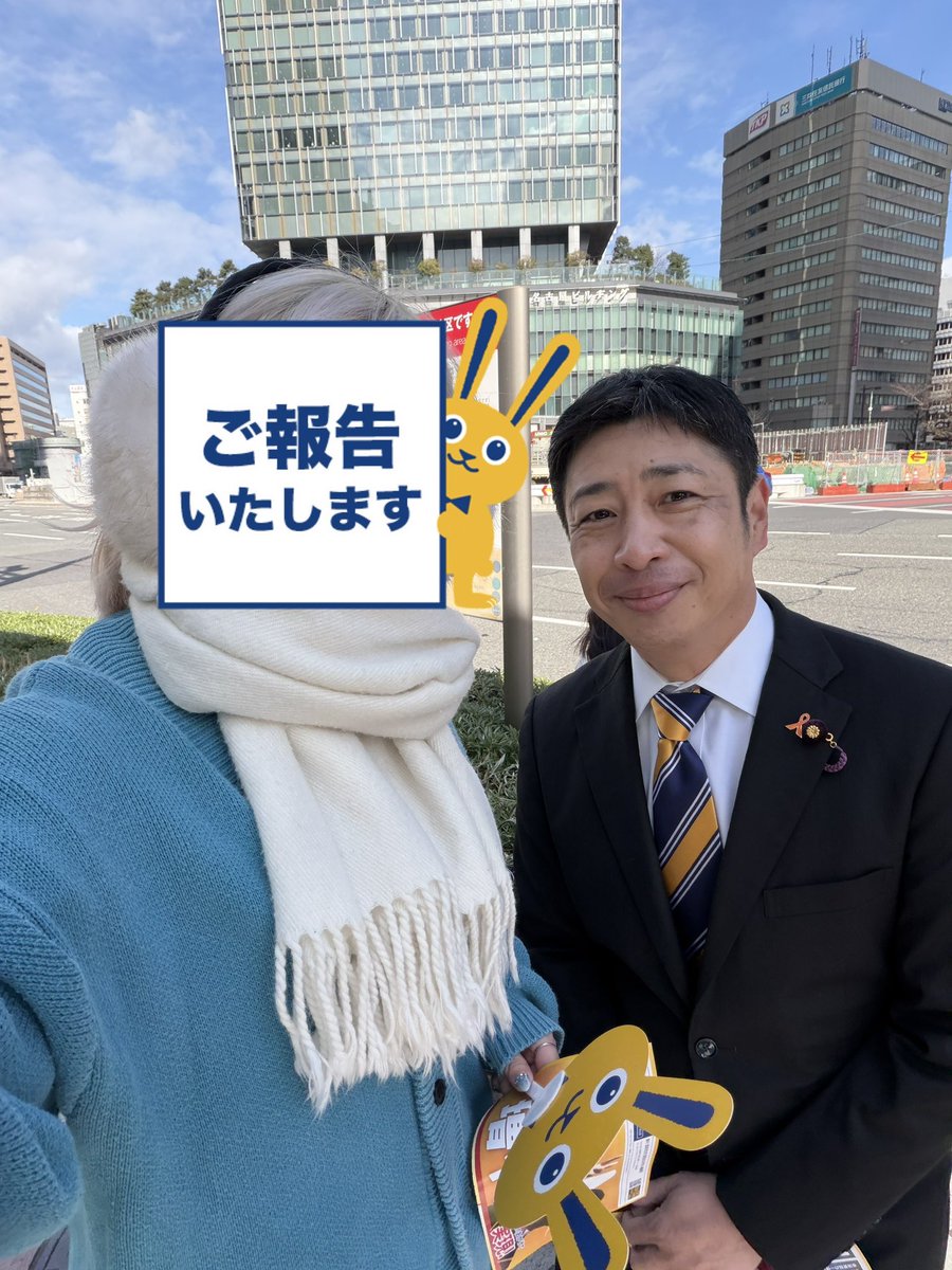 焼きウォンバット tweet media