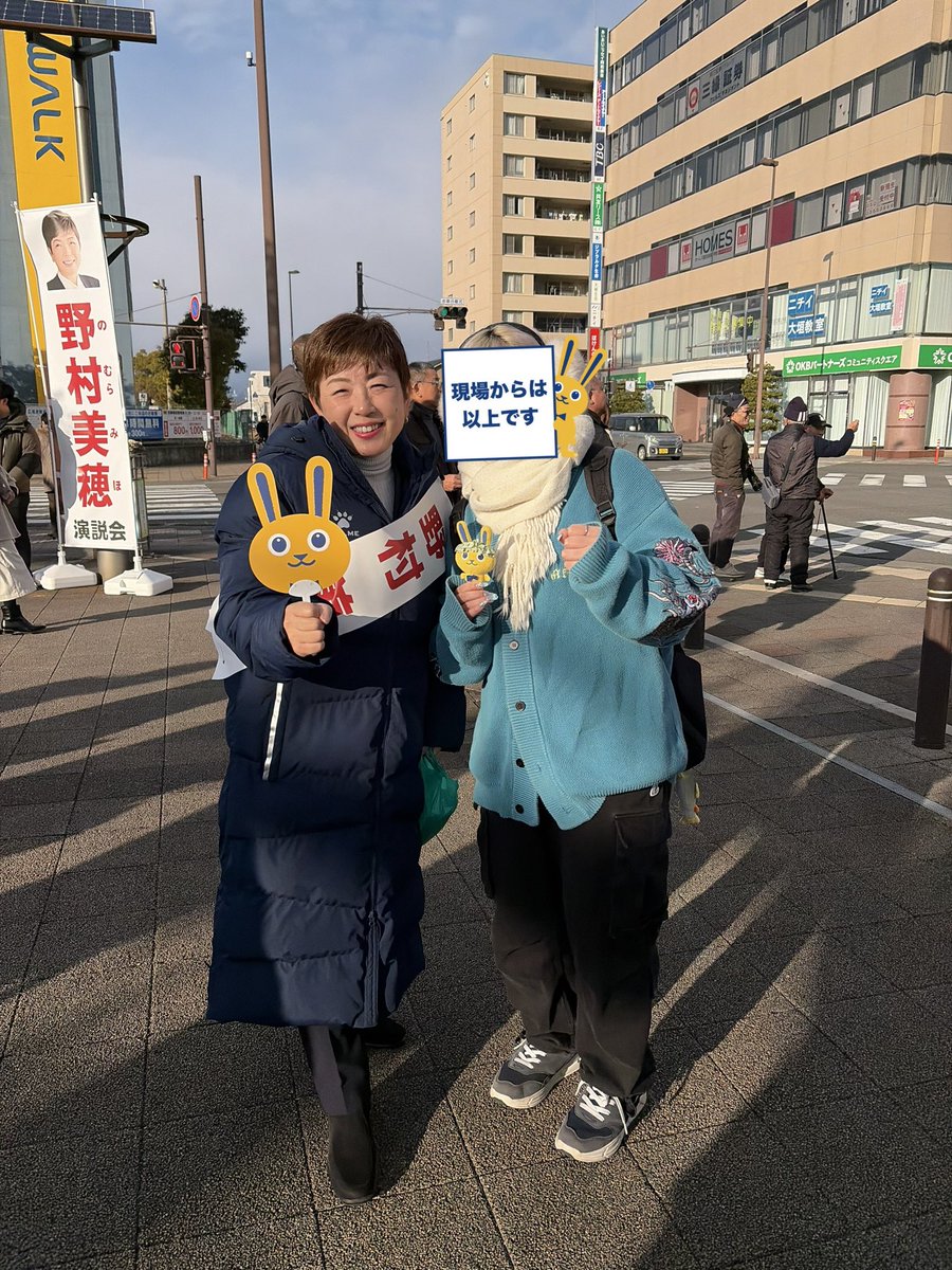 焼きウォンバット tweet media