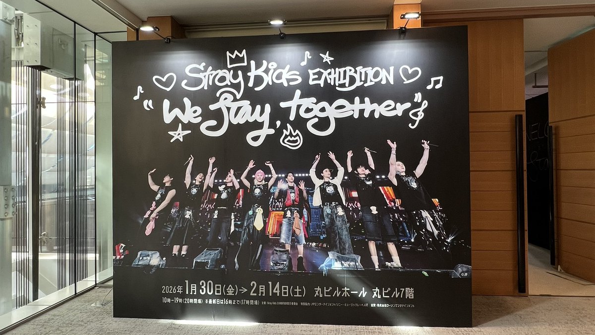 ゆり*유리* tweet media