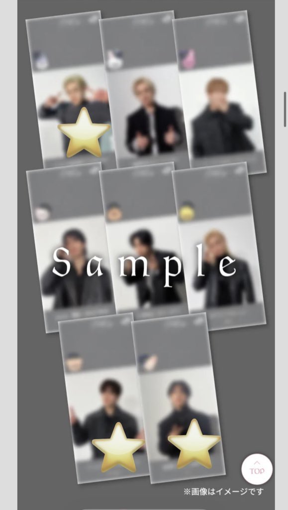 つん tweet media