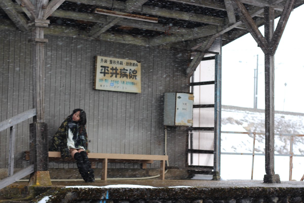 今年は何気に雪が多いと思います・・❄️⛄️☃️
太平洋側が少しだけ羨ましい・・・

新作の「令和サスペンス劇場  旅人検視官 道場修作」
とても面白かったです💞

#ポートレート #ファインダー越しの私の世界