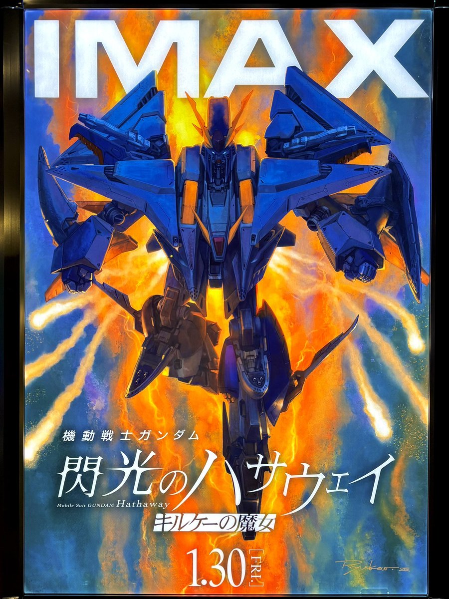 まぐし tweet media