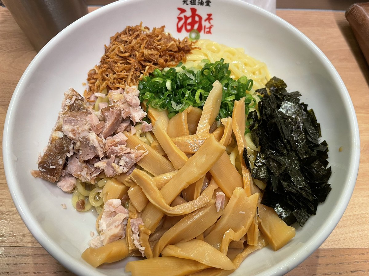 かみ