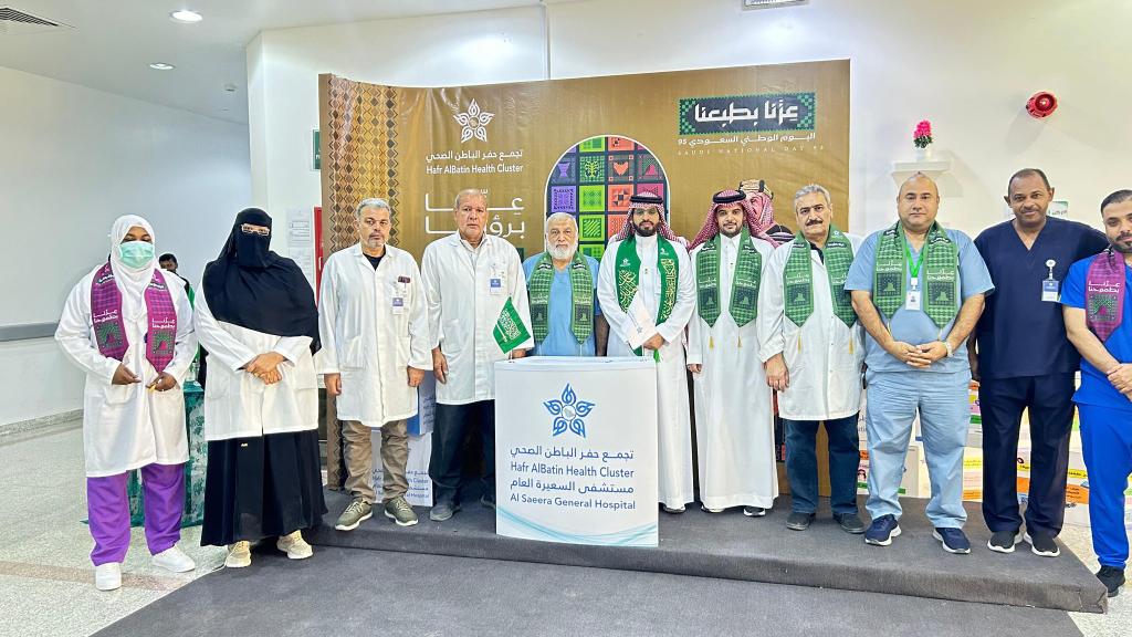 سكليف صحتي باركود  wa.me/+966543443490