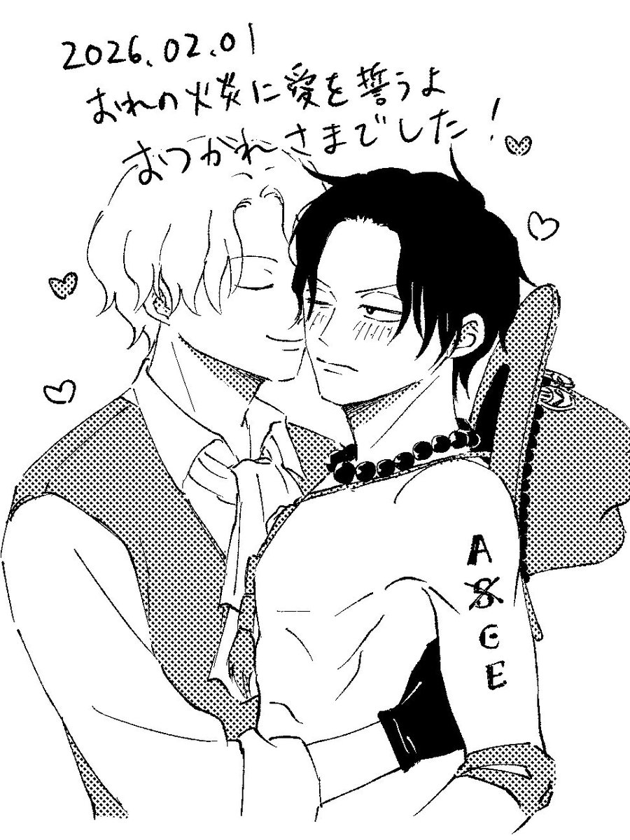 本日はスペースにお立ち寄り頂き、また差し入れやお手紙のご配慮も頂き本当にありがとうございました…！！
イベント中は正常な判断ができなくなっており無駄に話しかけてしまいほんとうにすみませんでした！！
皆様のおかげでずっと楽しく過ごさせて頂きました！ありがとうございます💝