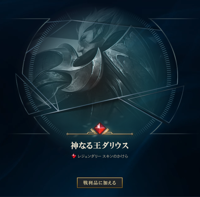 anima_dreamL's tweet photo. いいの出た（古い https://t.co/ocYSbA7GPv