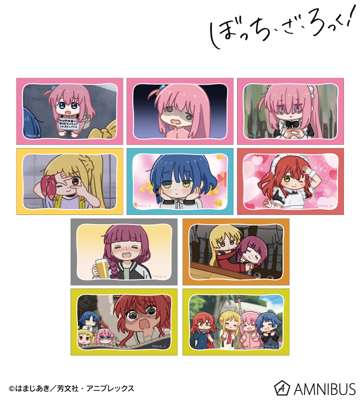 ぼっち・ざ・ろっく！ グッズ情報 (@bocchi_goods) / Posts / X