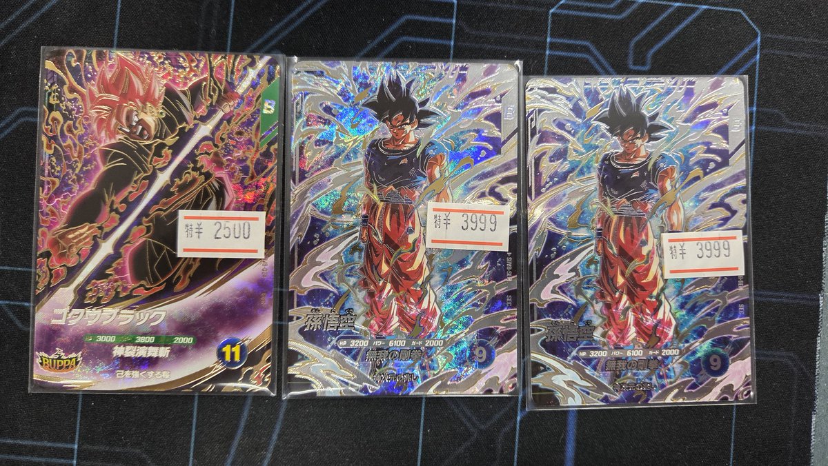 ダイバーズ最新弾の特価品入荷しました！よろしくお願いします！