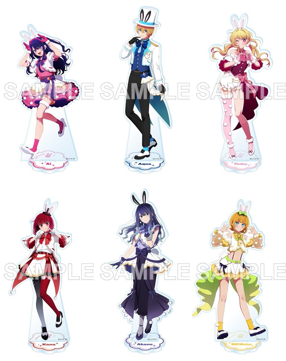 推しの子 グッズ情報！ (@oshinoko_check) / Posts / X