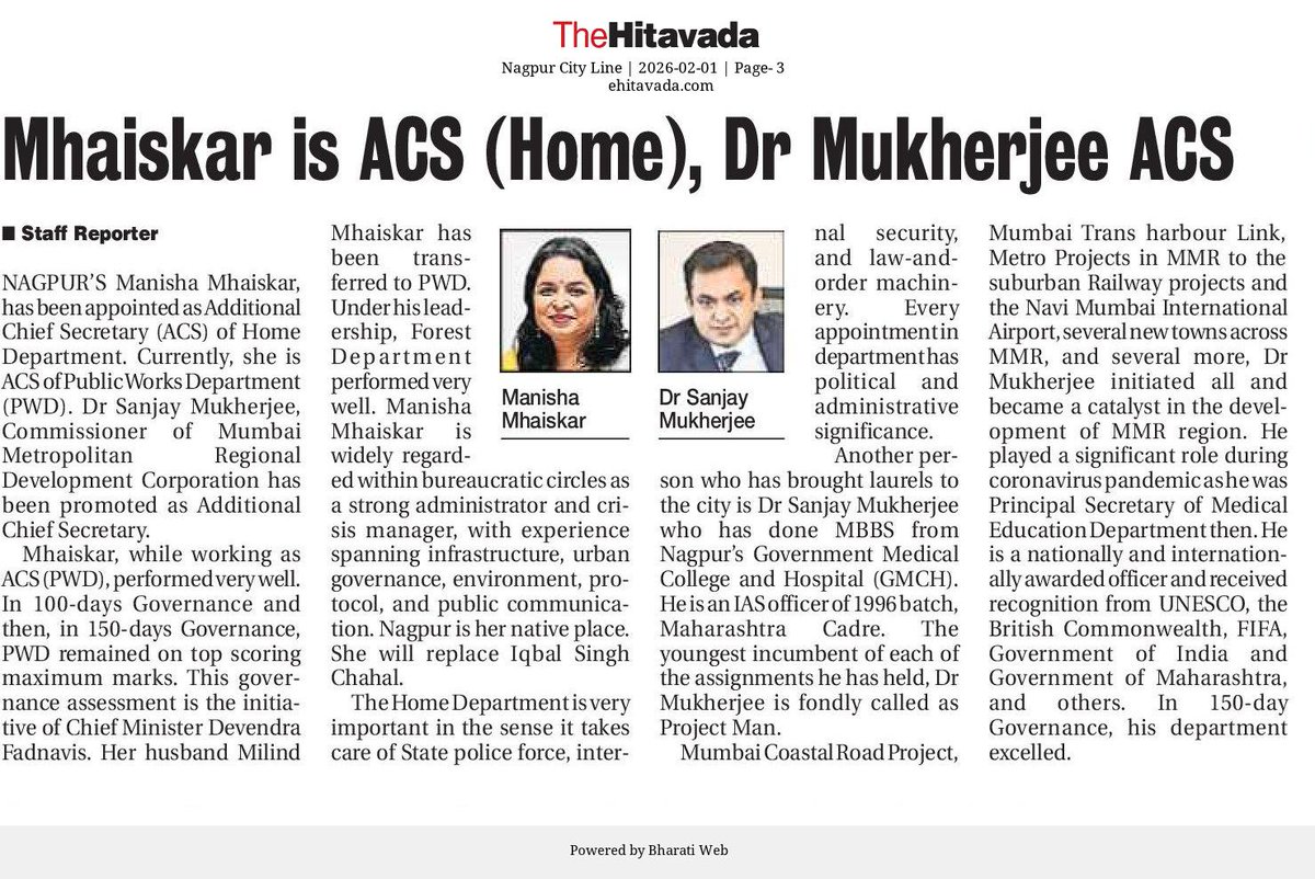 vikas vasant vaidya (@meet181931) on Twitter photo 