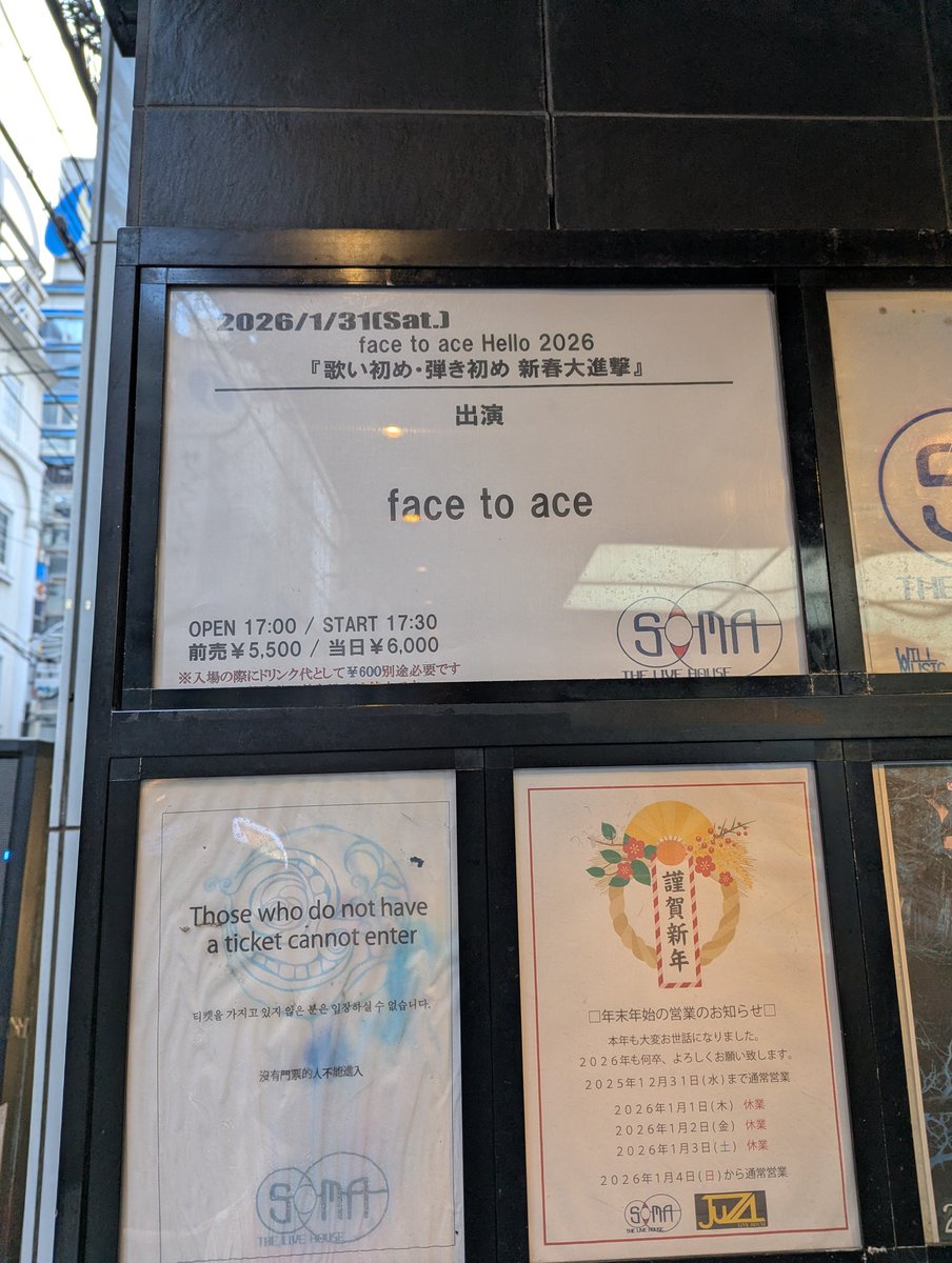 じゃみちゃん (@BGjxhnYp2utYTJx) / Posts / X