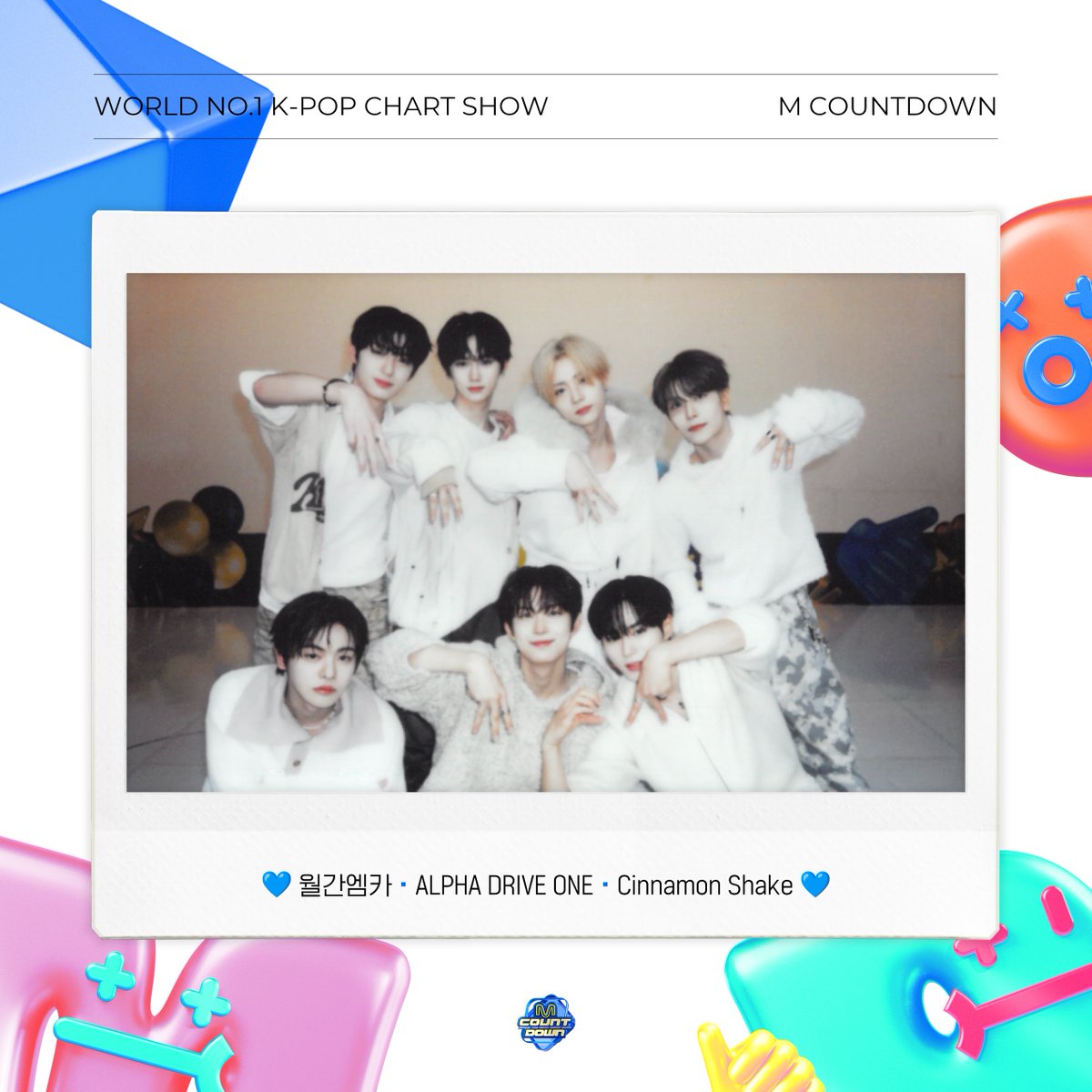 MnetMcountdown's tweet photo. 🗓️ 월간 엠카 1월호

M COUNTDOWN with ALPHA DRIVE ONE
2월호도 기대해 주세요(๑•᎑<๑)ｰ☆

#월간엠카 #월간엠카_1월호 
#MCOUNTDOWN #ALPHADRIVEONE https://t.co/0qtXIsXexJ