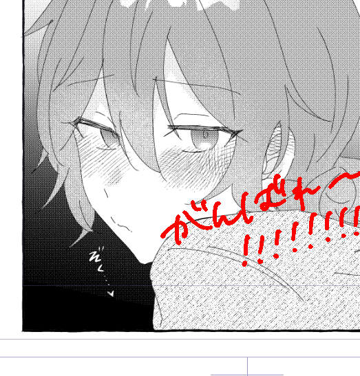 もうね　来週ですよイベントは